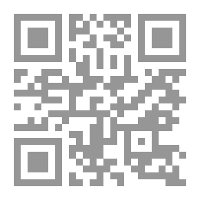 Qr Code المصباح المنير - الجزء الأول