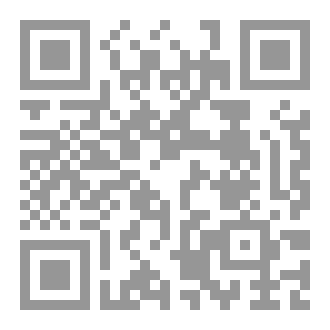 Qr Code ظلال السرو وارفة
