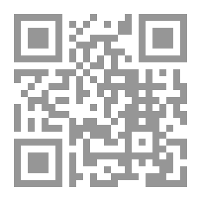 Qr Code دراسات لغوية من منظور رياضي