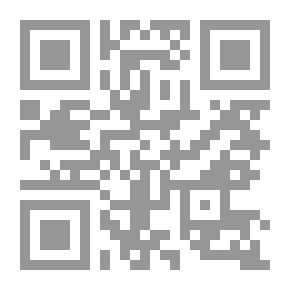 Qr Code التقرير العربي الثالث للتنمية الثقافية