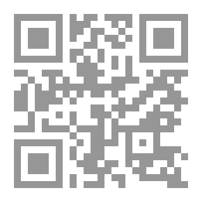 Qr Code The Origins Of The Protocol And The Art Of Diplomatic And Social Etiquette