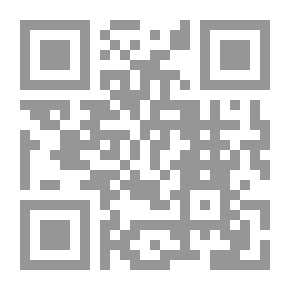 Qr Code كتاب أثينا السنوي ، 1944