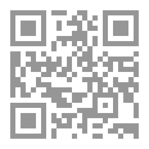 Qr Code منظومة التعليم بين المعرفة وما وراء المعرفة