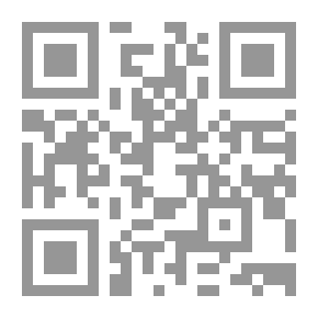 Qr Code بلاد سوخو في الكتابات المسمارية