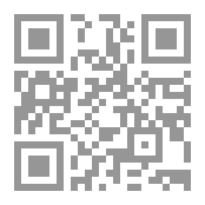 Qr Code لينجوا لتعليم اللغة الألمانية للمستوى الرفيع `الجزء الثالث`