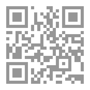 Qr Code قوافي السنين - ديوان شعر
