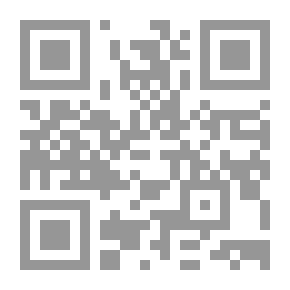 Qr Code الحماسة