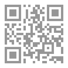 Qr Code الدورة السنوية ...