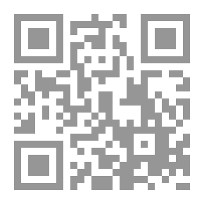 Qr Code الدر المنثور في طبقات ربات الخدور