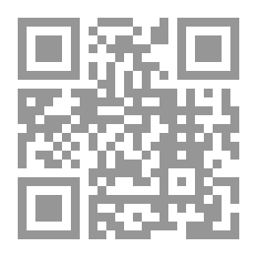Qr Code The Foundations Of Historical Awareness Among Muslims