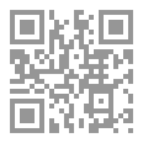 Qr Code عصا بشخاليل