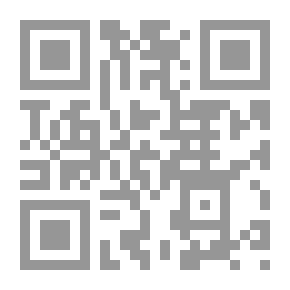 Qr Code Bulgarian And French Dictionary. Pt. 2
