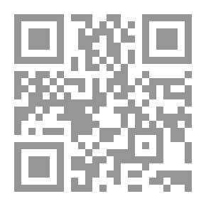 Qr Code Terrorism In Criminal Law / A Comparative Legal Study On The National And International Levels