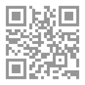 Qr Code الدرس الخامس