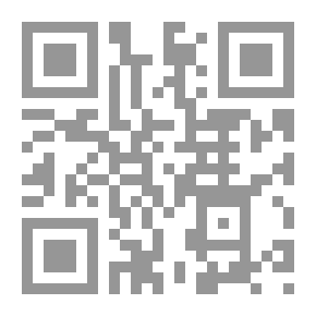 Qr Code Dots And Letters