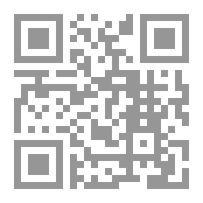 Qr Code اسلوب الطهي البسيط للشيف يسرى: اللحوم