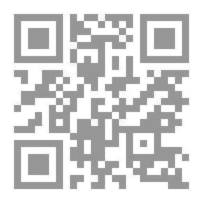 Qr Code المفهومات الأخلاقية - الدينية في القرآن