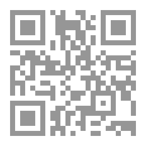 Qr Code مقالات عن الجواهري وآخرين.