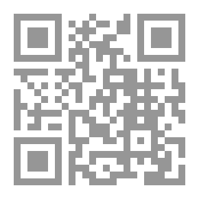 Qr Code How Do They Work (Scientific Encyclopedia Of Machines)