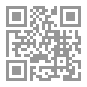 Qr Code تحولات الهوية القومية في رواية شقة الحرية للمرحوم غازى القصيبى