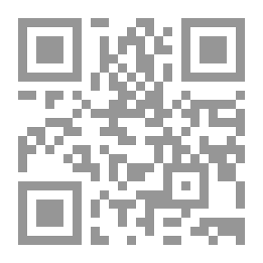 Qr Code القضاء الإداري
