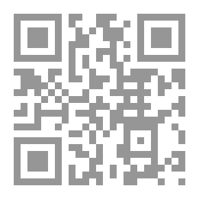 Qr Code البعد الخامس