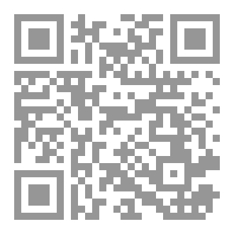 Qr Code Beats of heart
