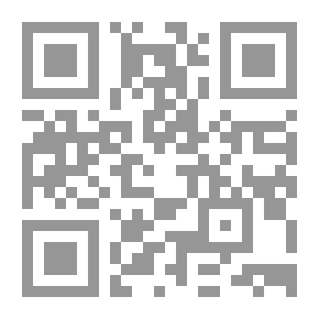 Qr Code المختصر المفيد في المسرح العربي الجديد: المسرح في الأردن