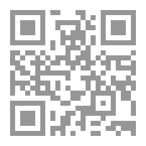 Qr Code القيادة الفعالة في تحقيق الأهداف المنظمية