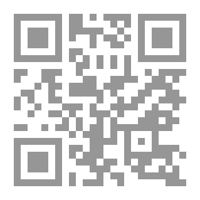 Qr Code تقويم أداء مراكز الشباب الأردنية
