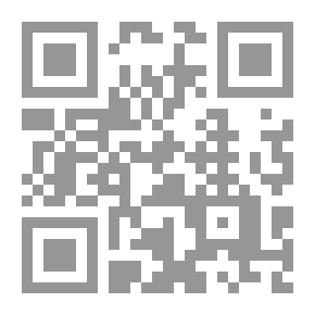 Qr Code German Plans For The Next War
