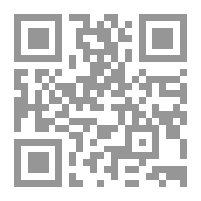 Qr Code الدفوع المتعلقة بانتفاء القصد الجنائي (موسوعة الدفوع الجنائية )