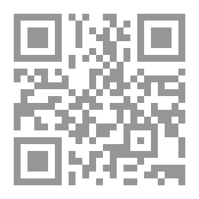Qr Code فلسفة القبح