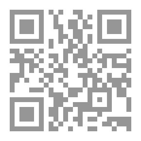 Qr Code من يسرق طيفك مني