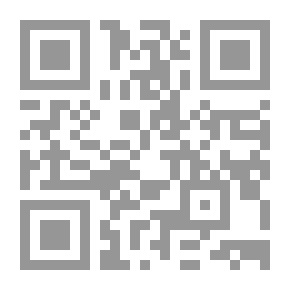 Qr Code Playing Ribs