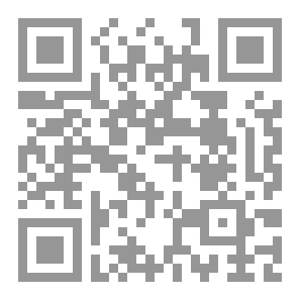 Qr Code Aventures  des  héros  de IA