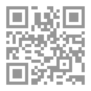 Qr Code مسى به رنگ شفق