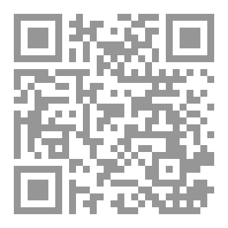 Qr Code “Tarikh-i Khandan-i Tahiri Sa‘id Nafisi”