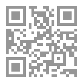 Qr Code عمر عمرى
