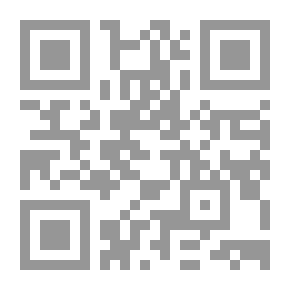 Qr Code جغرافية العالم الإسلامي