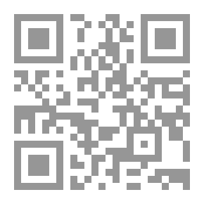 Qr Code الأشباه والنظائر فى النحو- الجزء الأول