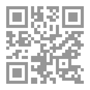 Qr Code الطريق الى 1559 - لبنان في صلب إدارة جورج دبليو بوش