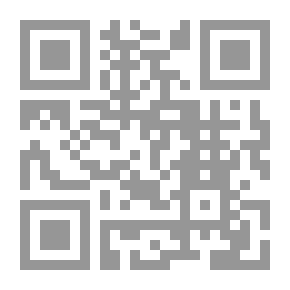 Qr Code 90 عشبة شافية فى بيت العطار