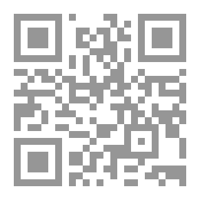 Qr Code شارع الرشيد