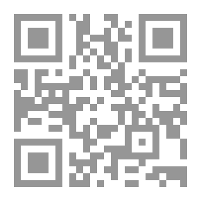 Qr Code القطب اللامع والغوث الجامع ؛ مولاي عبد السلام بن مشيش