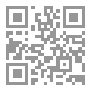 Qr Code شرح فصول ابقراط,Youssef Ziedan, ابن النفيس,Ibn Naffis ,يوسف زيدان