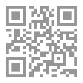 Qr Code كيف تكتب بحثاً ؟ وكيف تفهم أسس البحث العلمي ؟