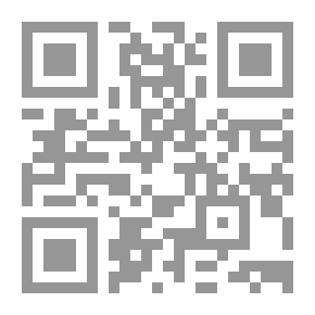 Qr Code من أشهى أكلات المطبخ التركي