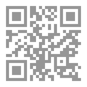 Qr Code رسالتان في الرد على اليهود