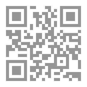 Qr Code Songs and Satires